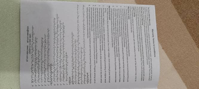 Haier single tub washing  machine