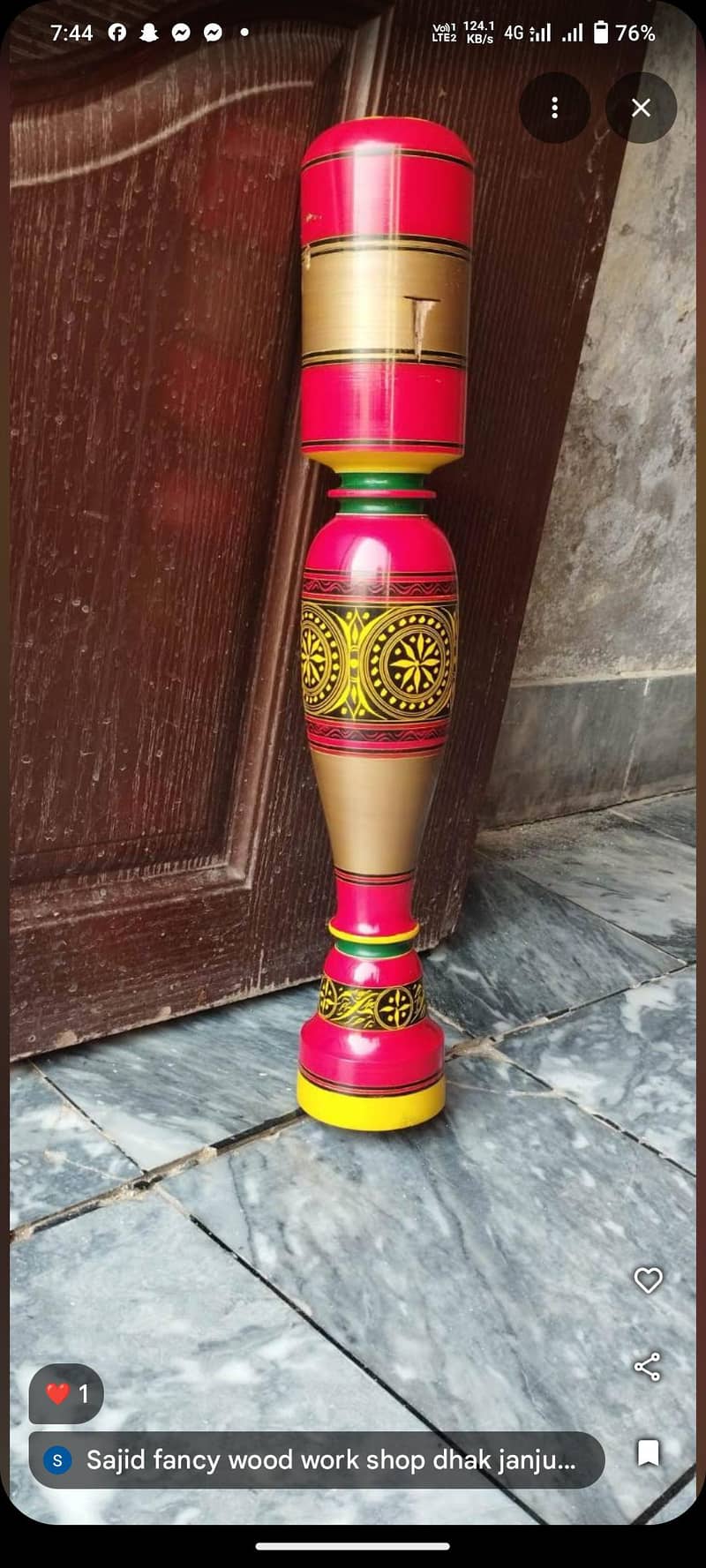 شادی و بیاہ کے لیے سپیشل چارپائیاں اعلی معیار کی 0