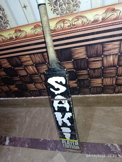 cricket bat for sale