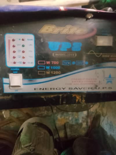 desi ups for sale urgent