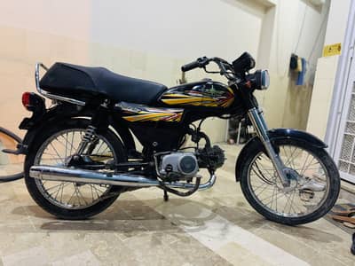 Union Star 2021 70 cc