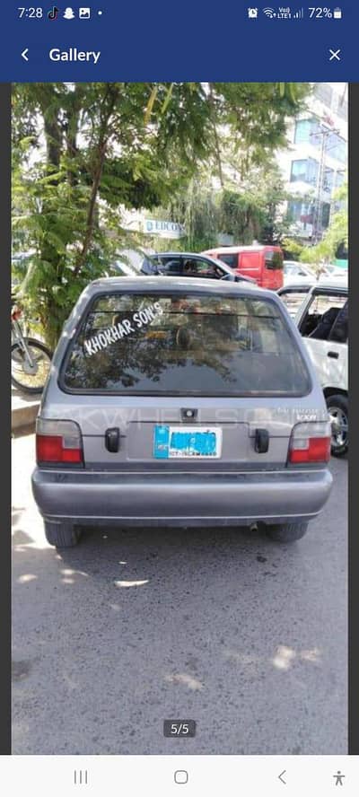 car required for monthly basis