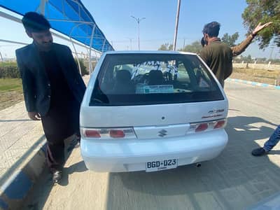 2016 limited addition