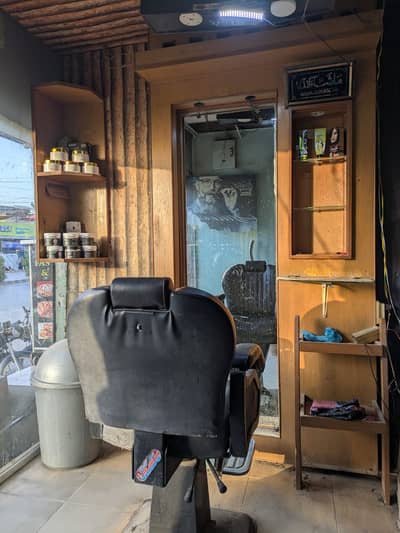 Dressing complete  with glass