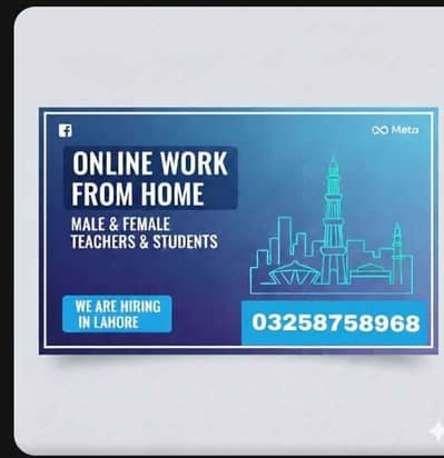 social media marketing work