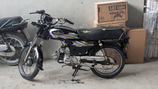 Union Star Urjent Sale