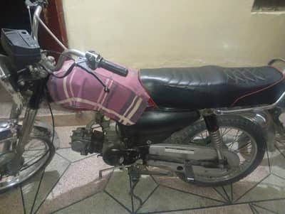 copy and bio available