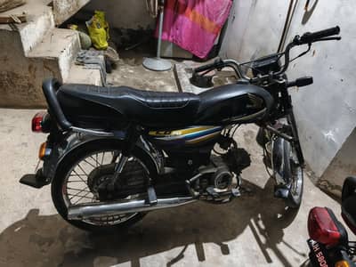 Honda CD70