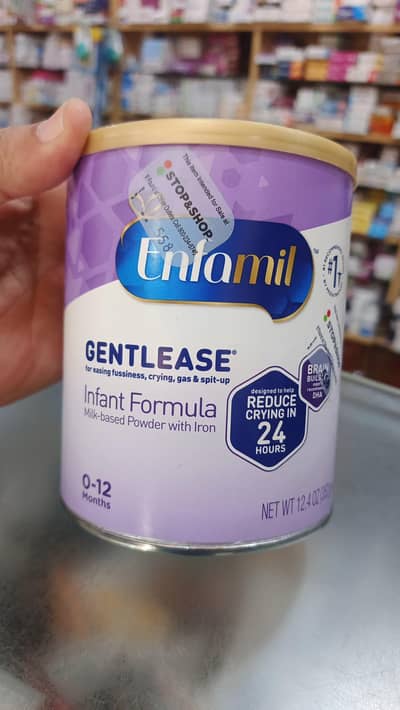 Enfamil (Infant formula)