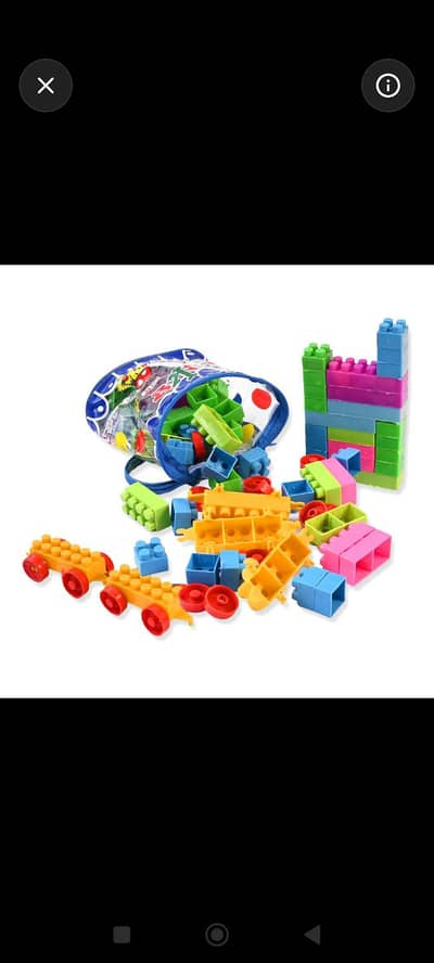 kids building blocks