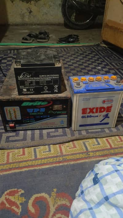 ups and batteries