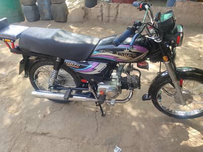 Assalamualaikum bhai baki new bani we he enjan saild ha 03111053637