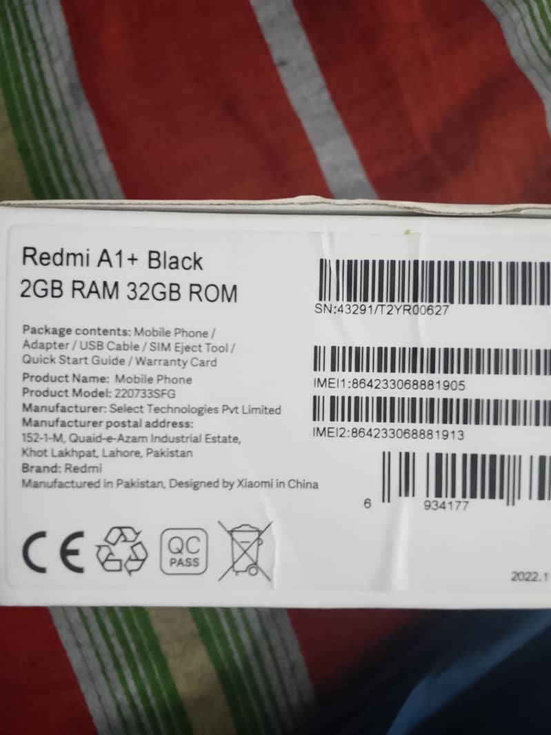 Redmi À1+ 5