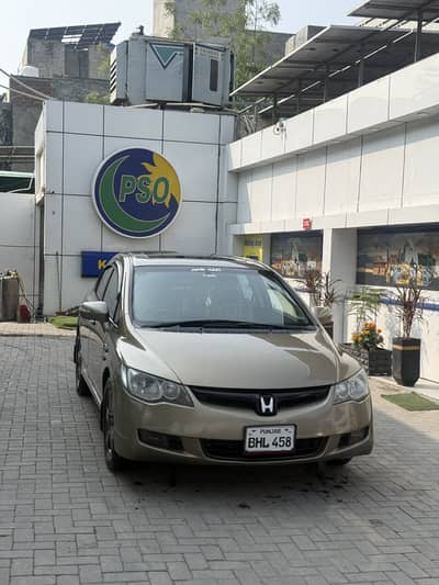 Honda civic vti oriel