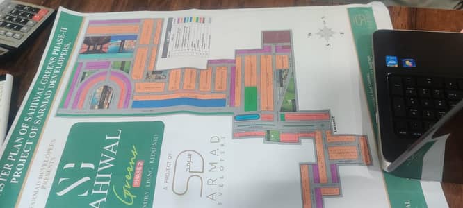 On Ground Plot N0.173 Sahiwal Green city