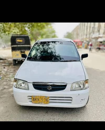 Selling Alto VXR 2006 Model