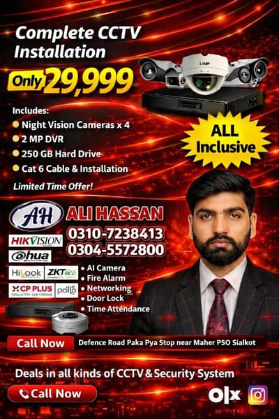 CCTV Installations & Security solutions