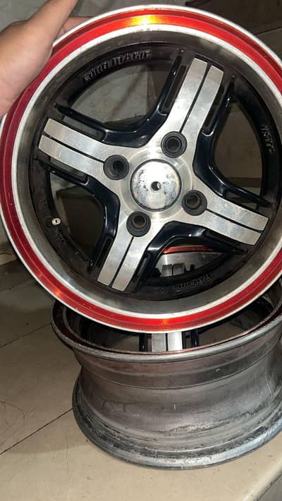 rim Sirf 1 mehana use howa