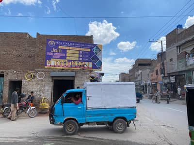 10×20 size advisement board