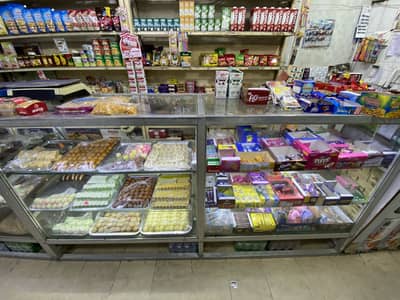 Counter urgent for sale