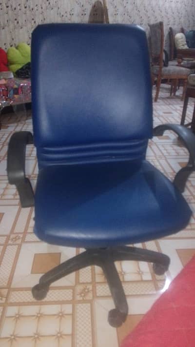 office chair for sale