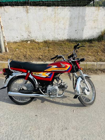 Cd 70 lush condition islamabad number