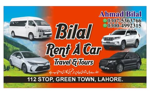 Cars Available for daily rent