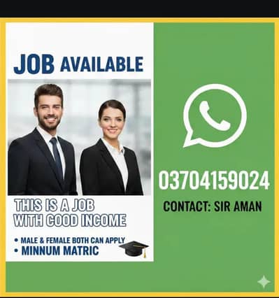 company name way of living