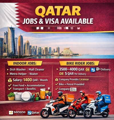 Whatsapp number 0097450120363 only Interested Person Contact us