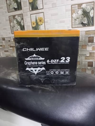 Chilwee 12 volt 23 amp