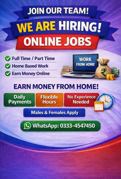 Online Job Opportunity – Part Time / Full Time
