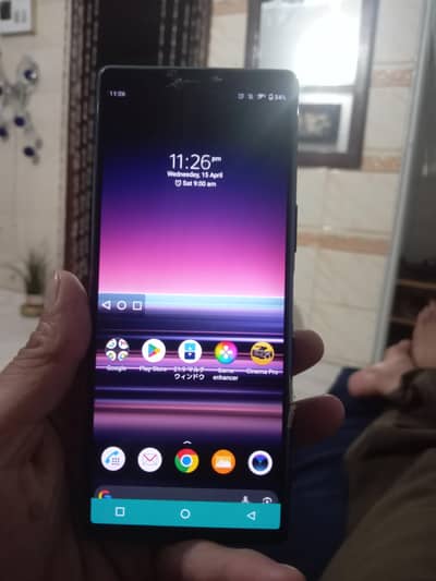 sony Experia 5 ll non pta exchange possible glass crack