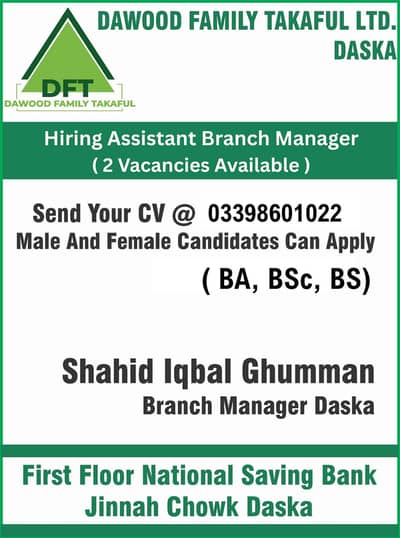 Assistant Branch Manager/Takaful Consultant
