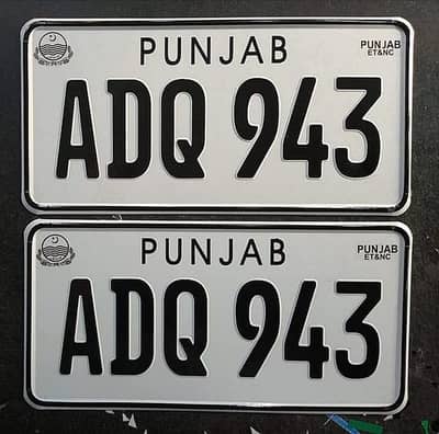 Number plates