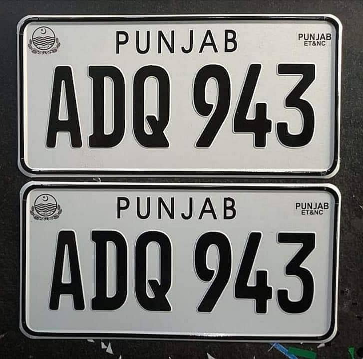 Number plates 0