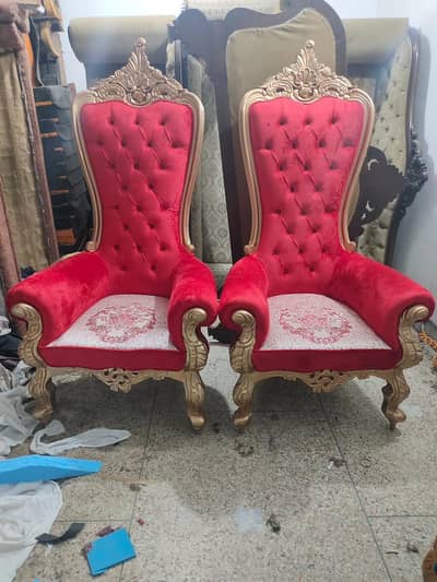 bed room shofa chair