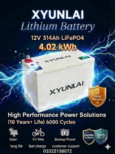 HighPower 12.8V 314Ah (4.02 kWh) Lithium Battery Available in Pakistan