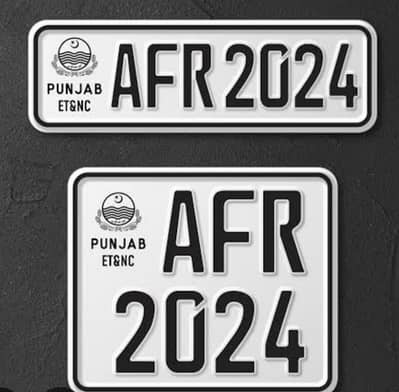 Number Plates