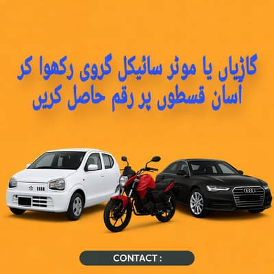 Toyota Corolla GLI 2025