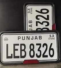 Number Plates
