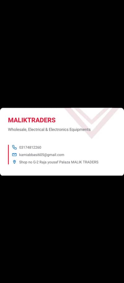 hikvision brand one year replacement waranty