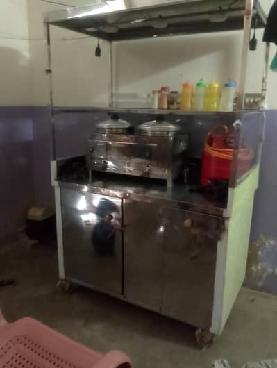 Complete Chips Setup for Sale – Ready Business (Sab Kuch Included)