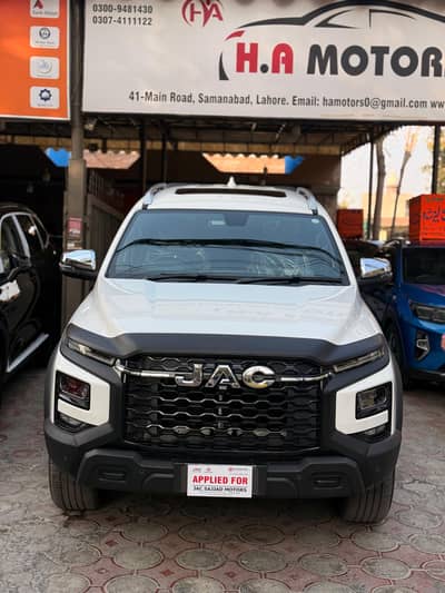 JAC T9 HUNTER2.0 Diesel