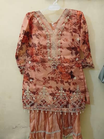 لا ٹ کا ما ل