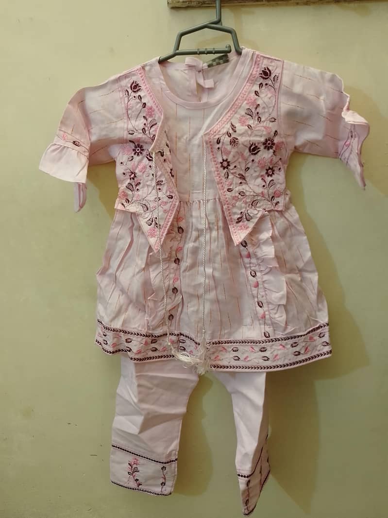 لا ٹ کا ما ل 2