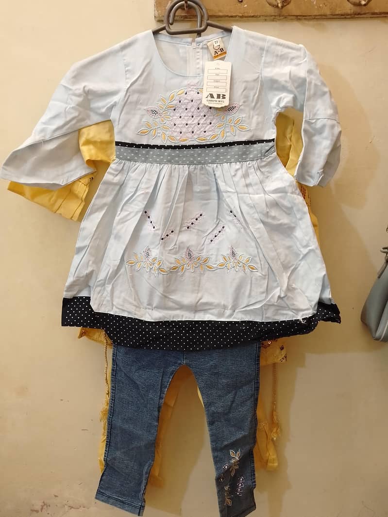 لا ٹ کا ما ل 3