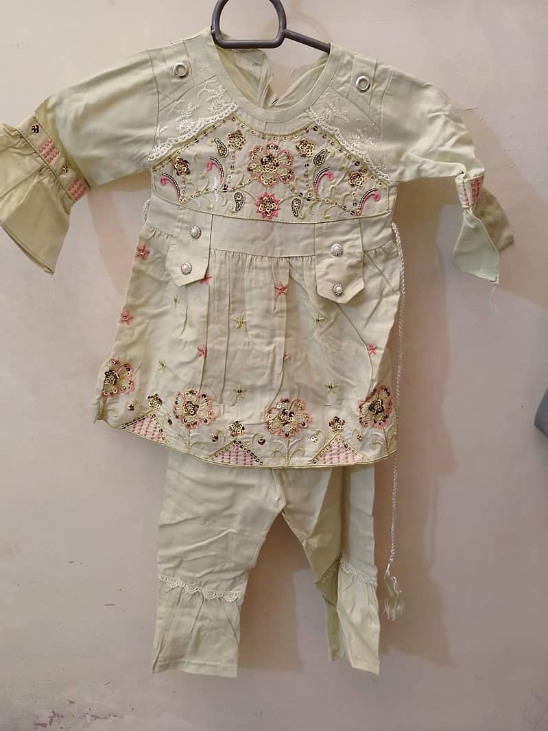 لا ٹ کا ما ل 4