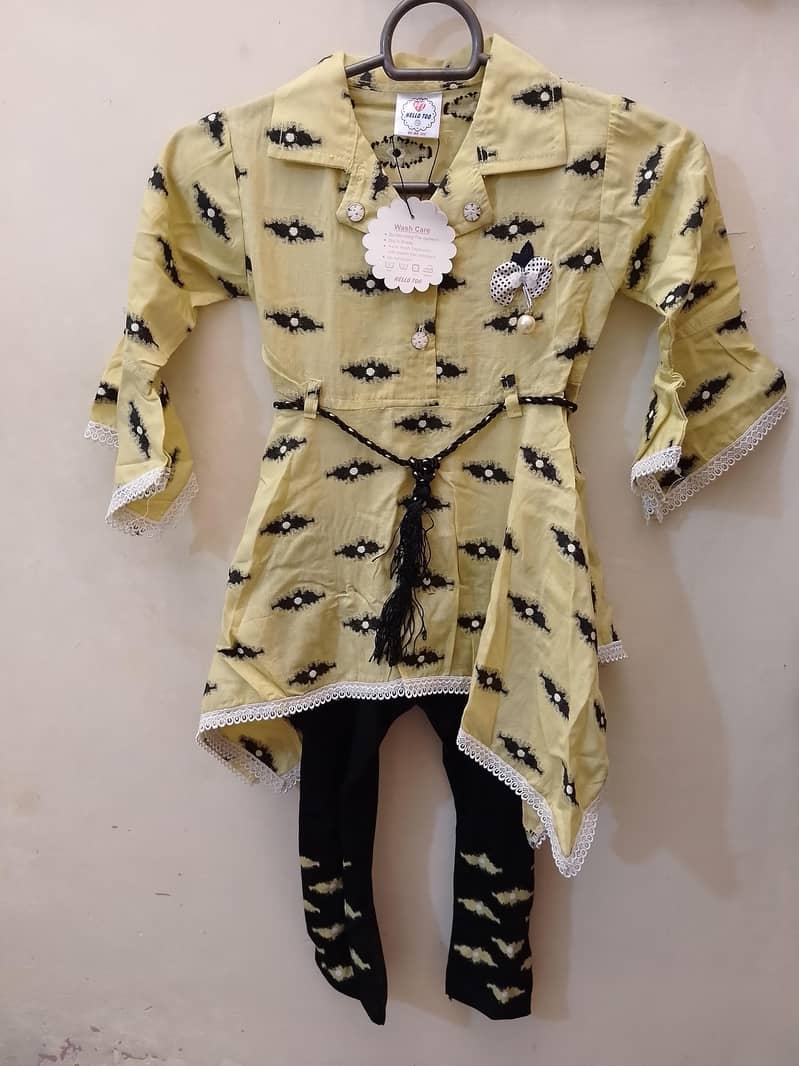 لا ٹ کا ما ل 5