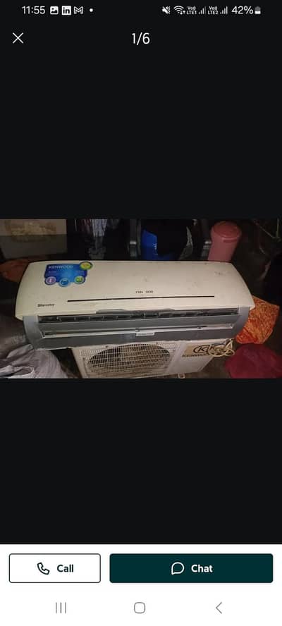 All OK rening condition