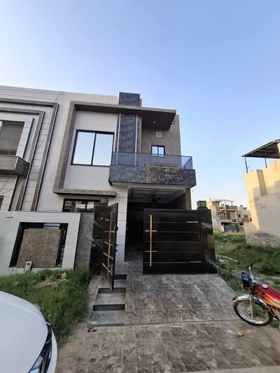 4 Marla House For Sale In Paragon City Lahore